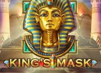 King's Mask для любителей приключений